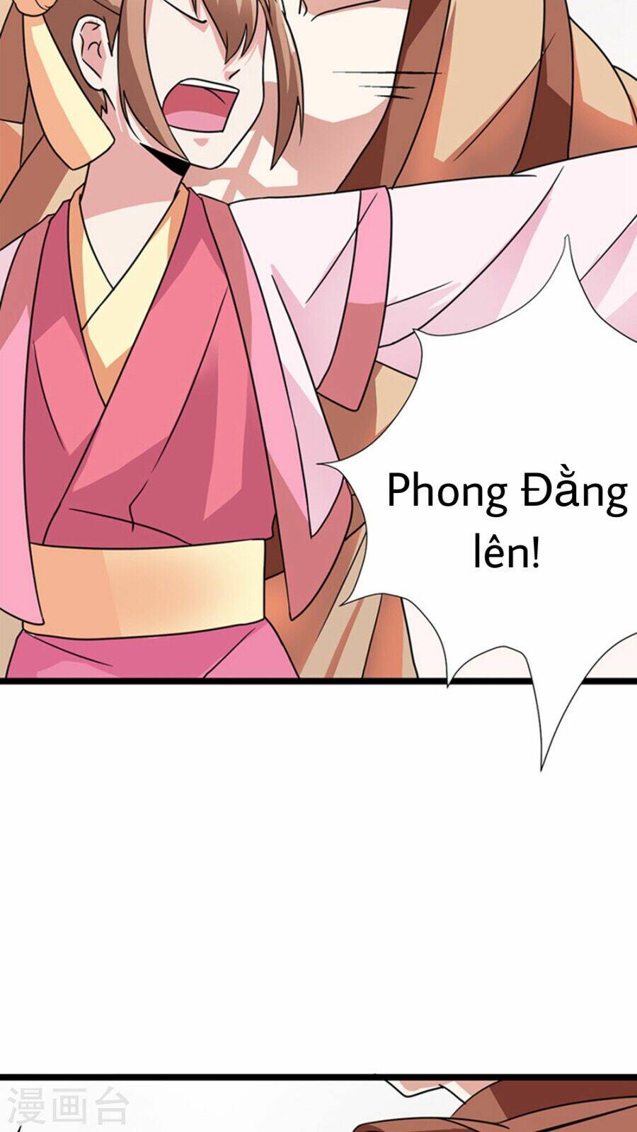 tôi thích hoàng tử mặt xấu xí chapter 2 27