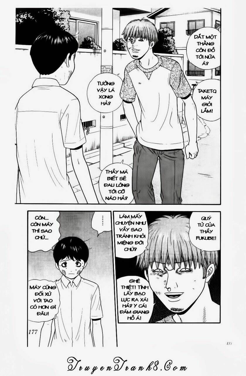 ocha ni gosu - đến quỷ cũng uống trà chapter 79 12