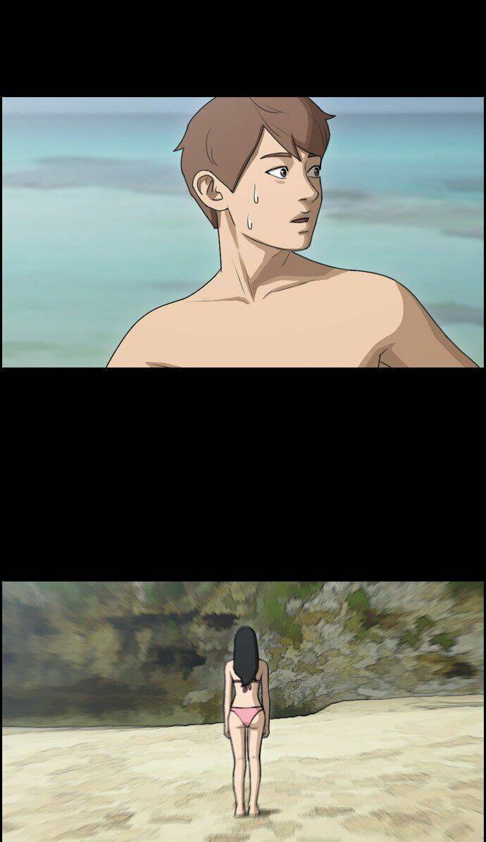 free draw m chapter 83 39