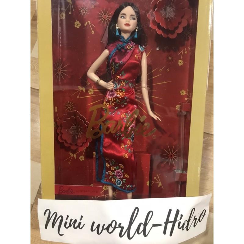 Búp bê 2019 2017 2018 2020 Holiday Barbie Doll model muse chính hãng