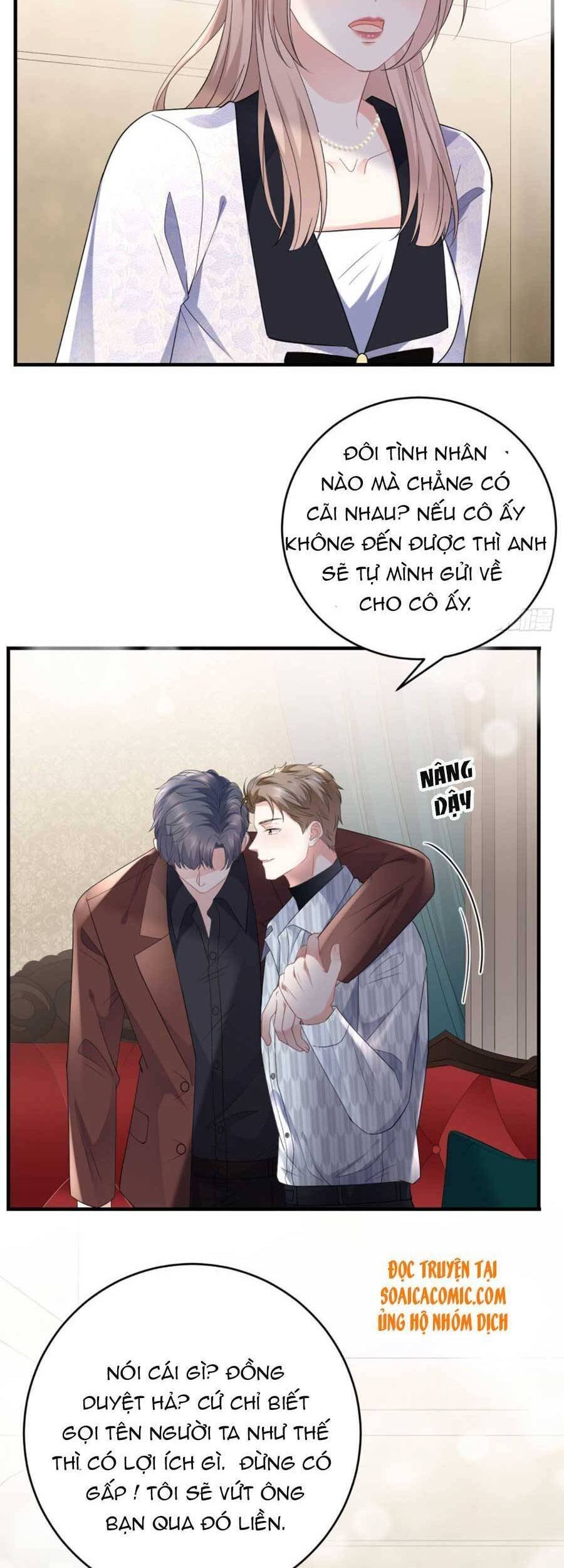 [16+] đại tiểu thư có thể có ý đồ xấu chapter 84 26