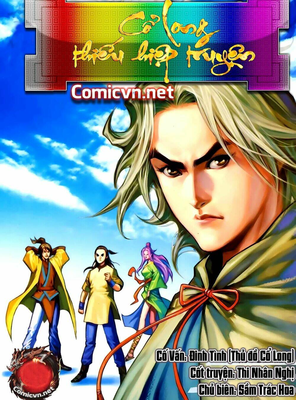 cổ long thiếu hiệp truyện chapter 14 1