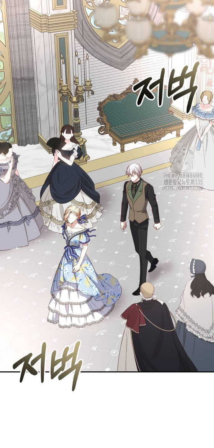 bạo chúa muốn có cuộc sống tốt đẹp chapter 66.1 13