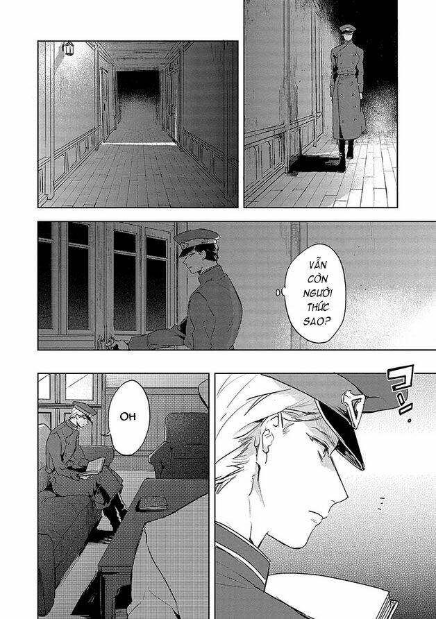 gokuto jihen chapter 14 20
