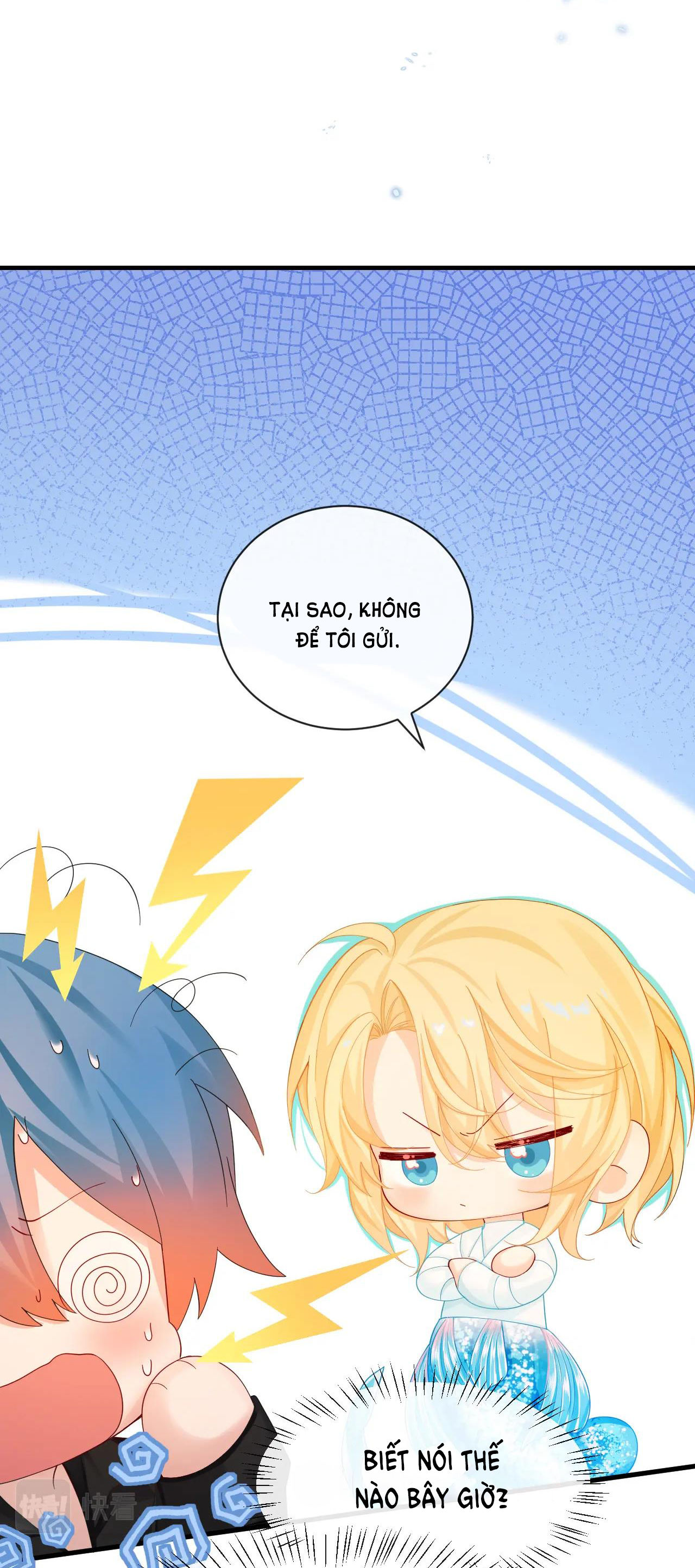 nhân ngư sa ngã chapter 42.2 13