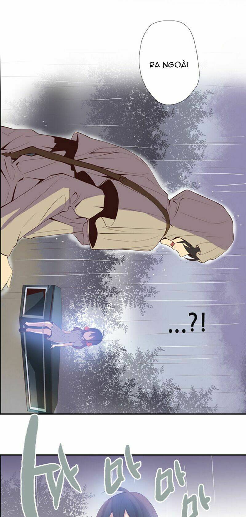 dusk howler chapter 22 15