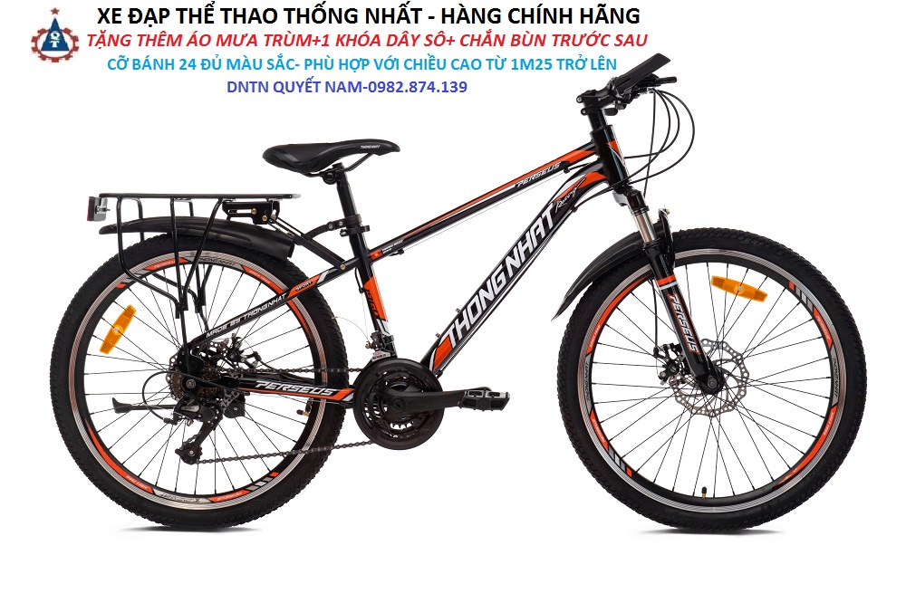 Xe đạp địa hình Thống Nhất MTB 24-04 - Hàng chính hãng