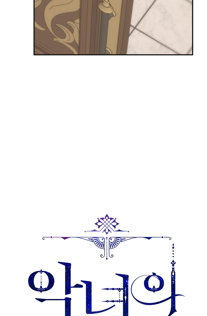 ác nữ tiểu thư chapter 81 23