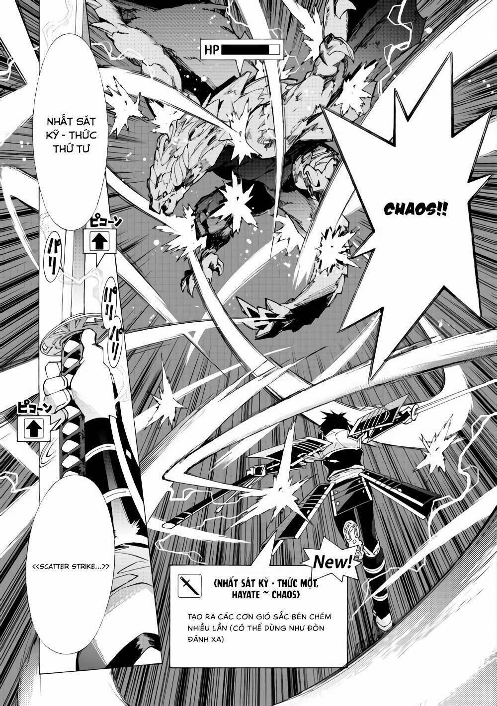 argate online chapter 17.2 10