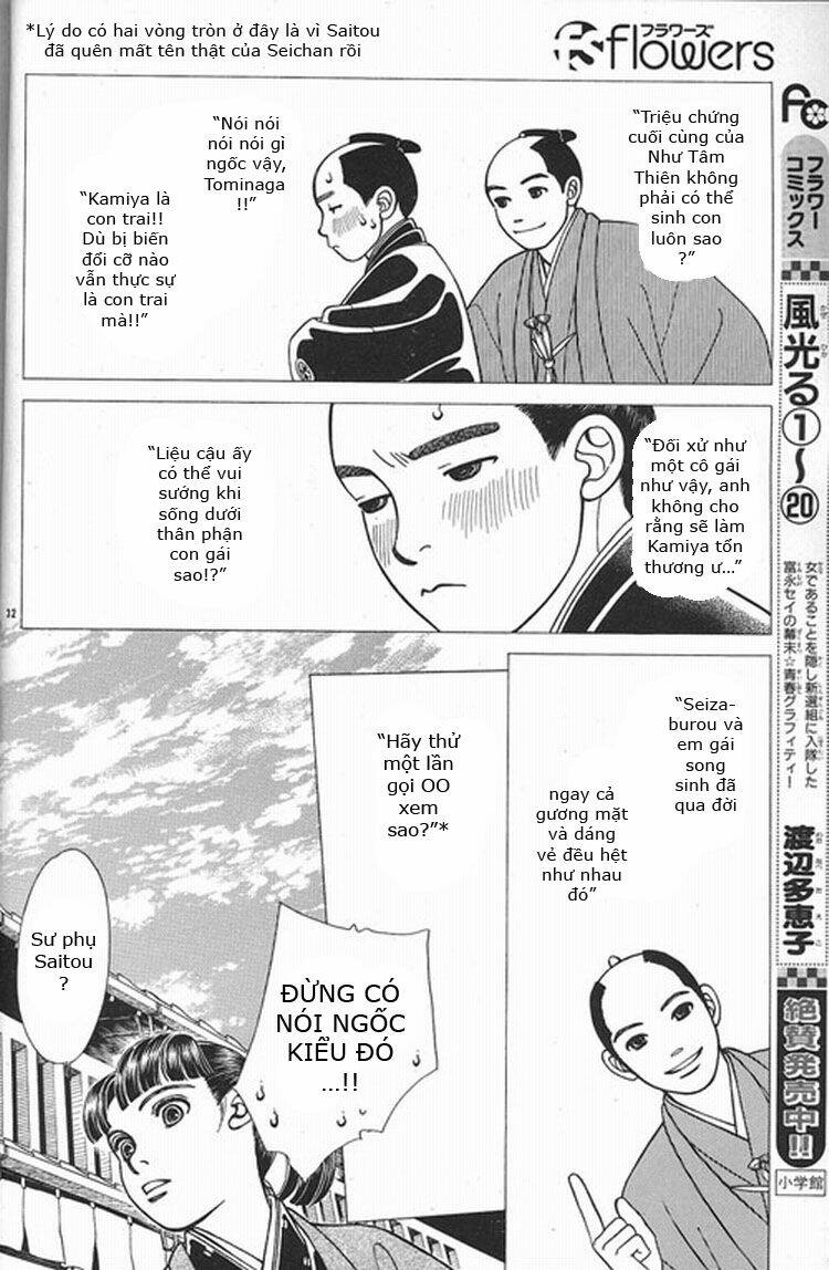 gió sáng chapter 109 32