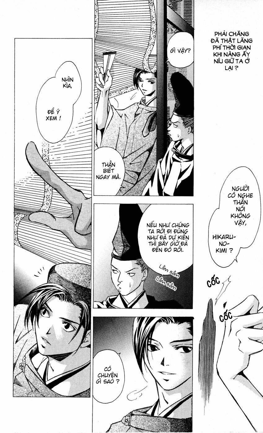 gekka no kimi chapter 9 15