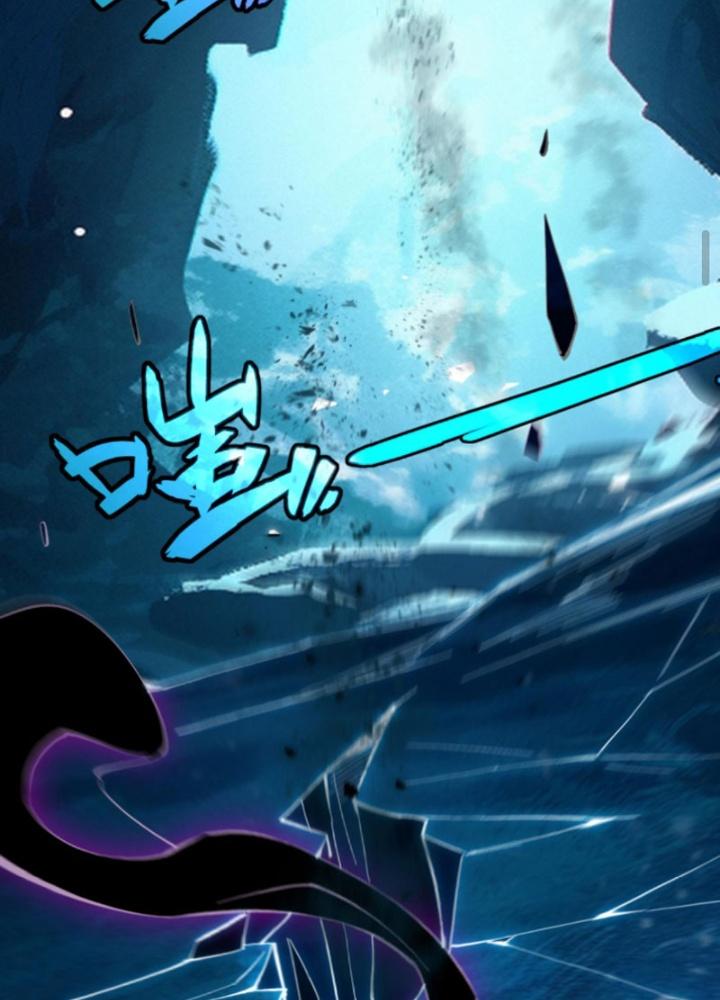 cướp đoạt vô số thiên phú, ta thành thần ở thời đại toàn dân chuyển chức chapter 11 30