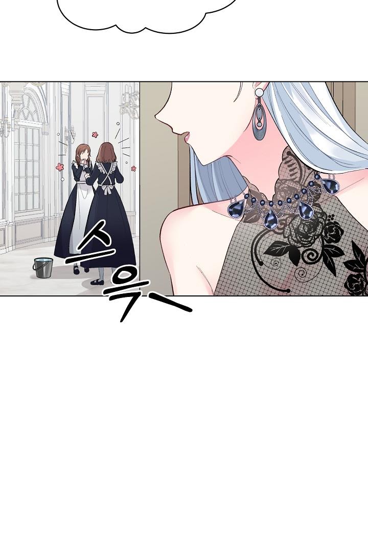 là nhân vật phản diện nhưng tôi sẽ trở thành nữ chính chapter 1 43