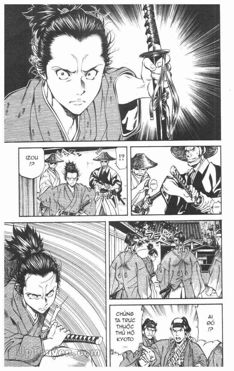 getsu seiki - sayonara shinsengumi chapter 3 30