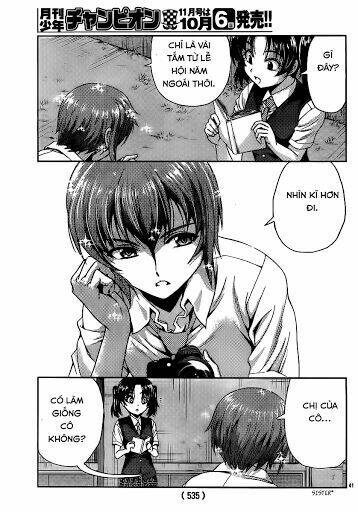 kimiiro focus-new chapter 27 43