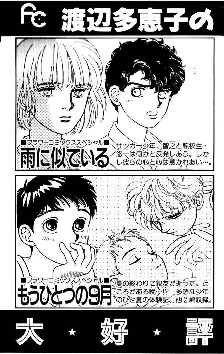 gió sáng chapter 10 45