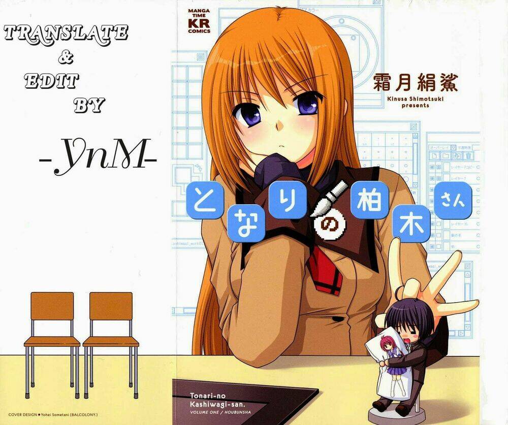 tonari no kashiwagi-san chapter 57 26