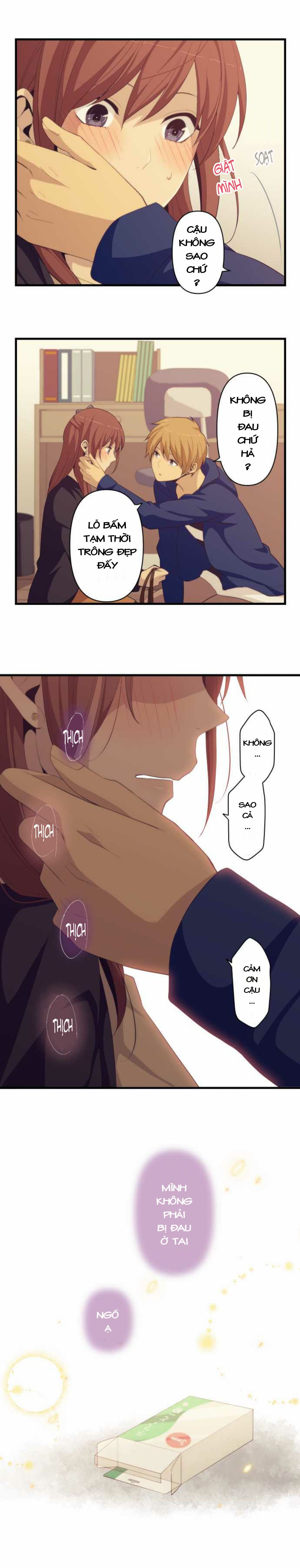 relife chapter 177 9