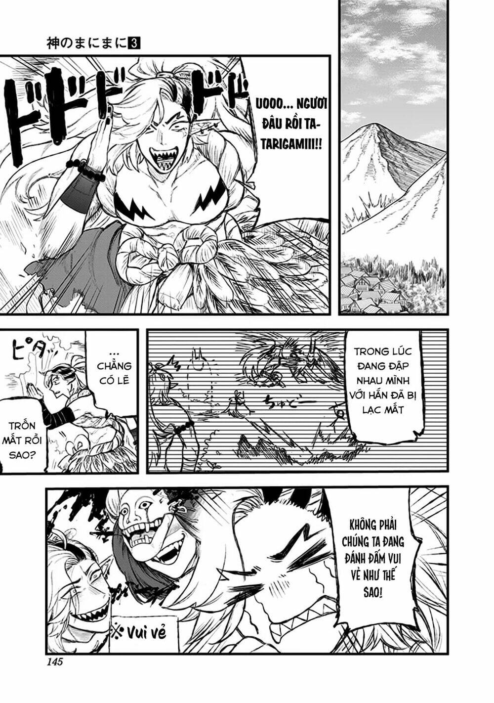 kami no manimani chapter 22 4