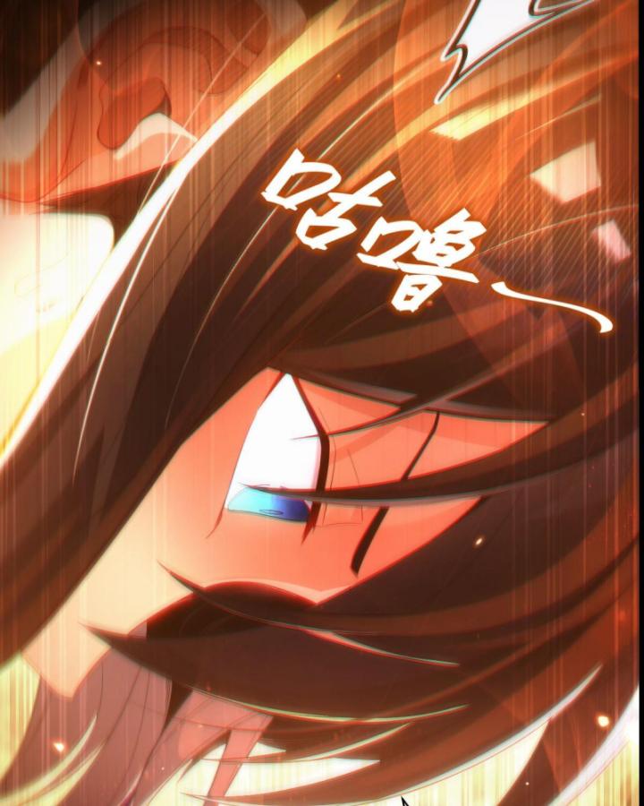 khởi đầu làm bà xã nữ đế kinh ngạc, ta vô địch rồi chapter 1 52