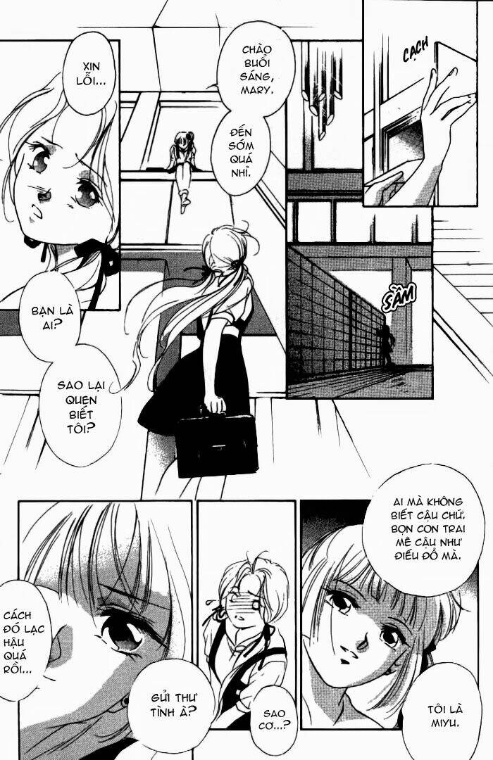 vampire princess miyu chapter 7.2 13