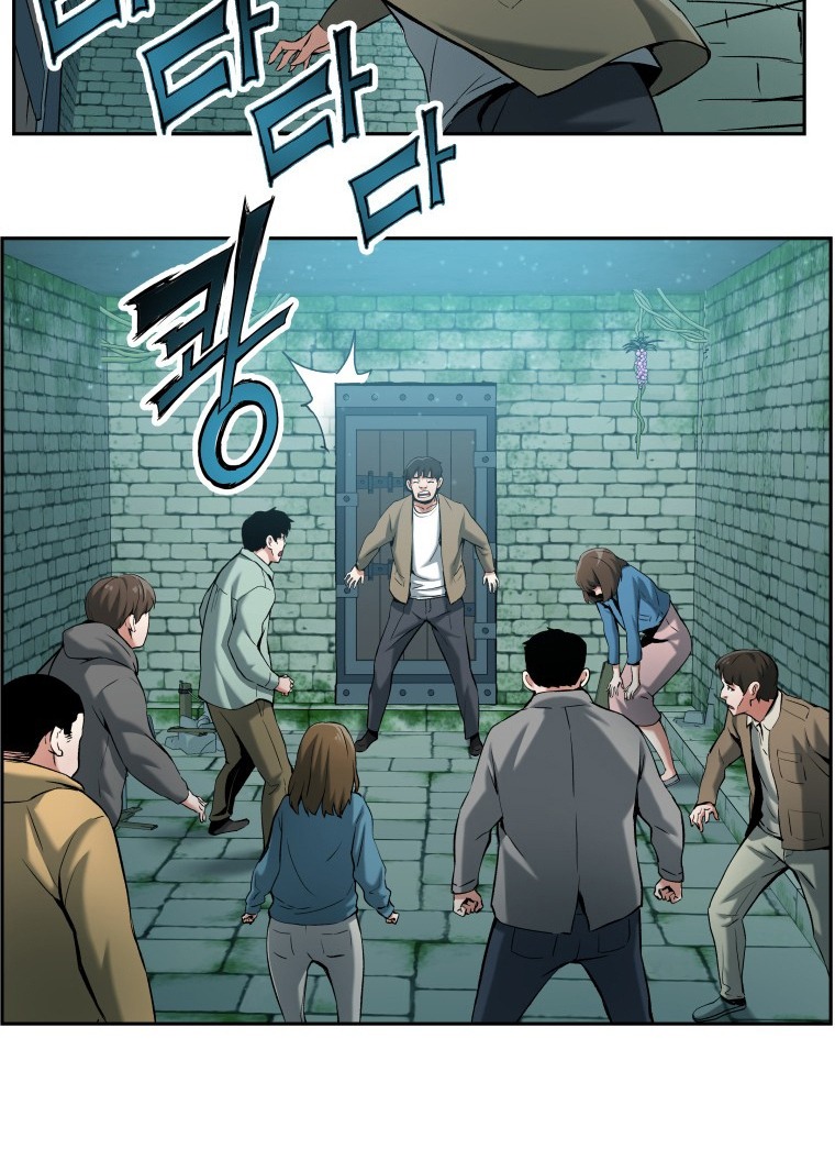 sự trở lại của chòm sao vụn vỡ Chapter 22 - Trang 2