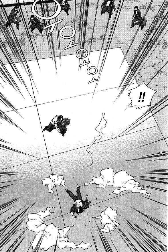 change guy chapter 282 5