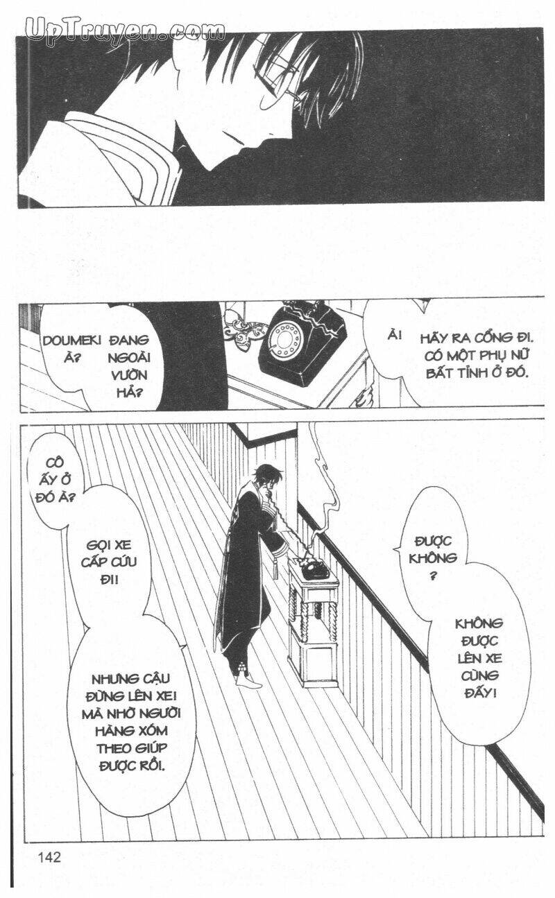 xxxholic - hành trình bí ẩn chapter 18 144