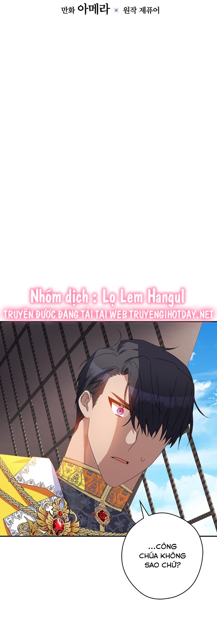 câu chuyện cổ tích về nhân vật phản diện chapter 43 15