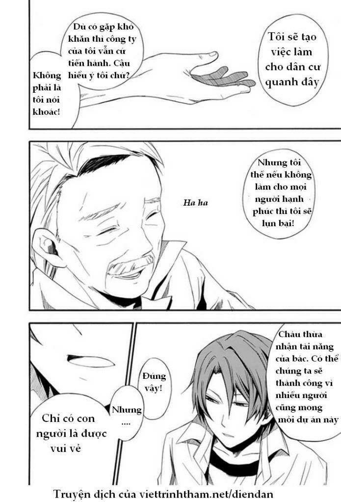 kogan no mouten (bờ hồ không dấu vết) chapter 2 7