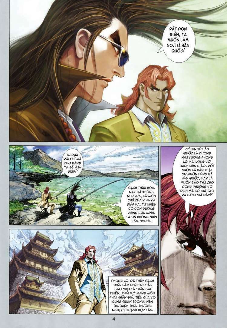 hoả vân tà thần ii chapter 48 4