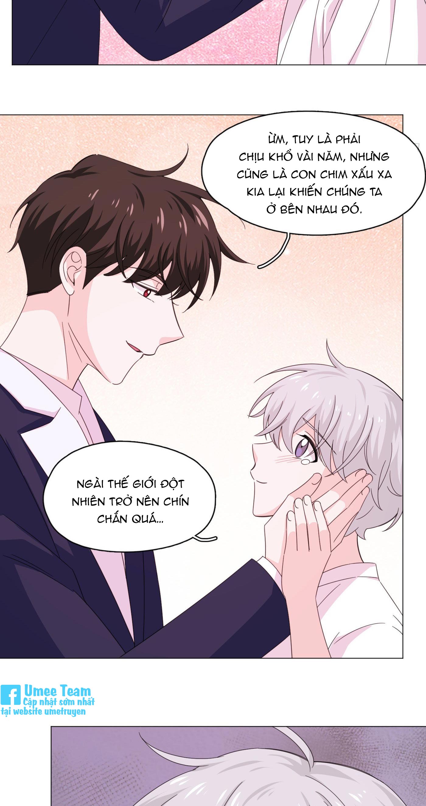 nhất hoàng cửu công thập nhị thê chapter 76 13