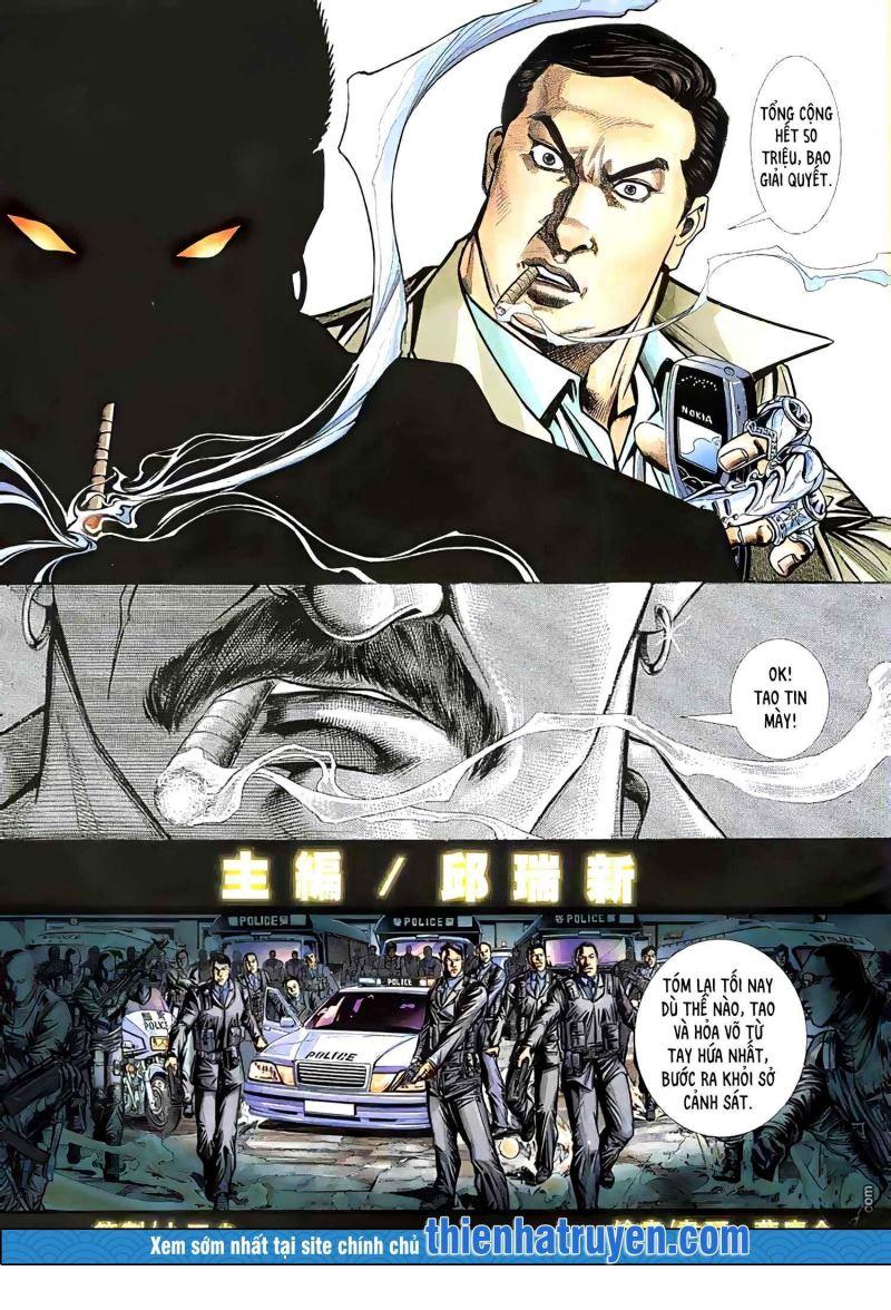 hỏa vũ diệu dương chapter 247 3