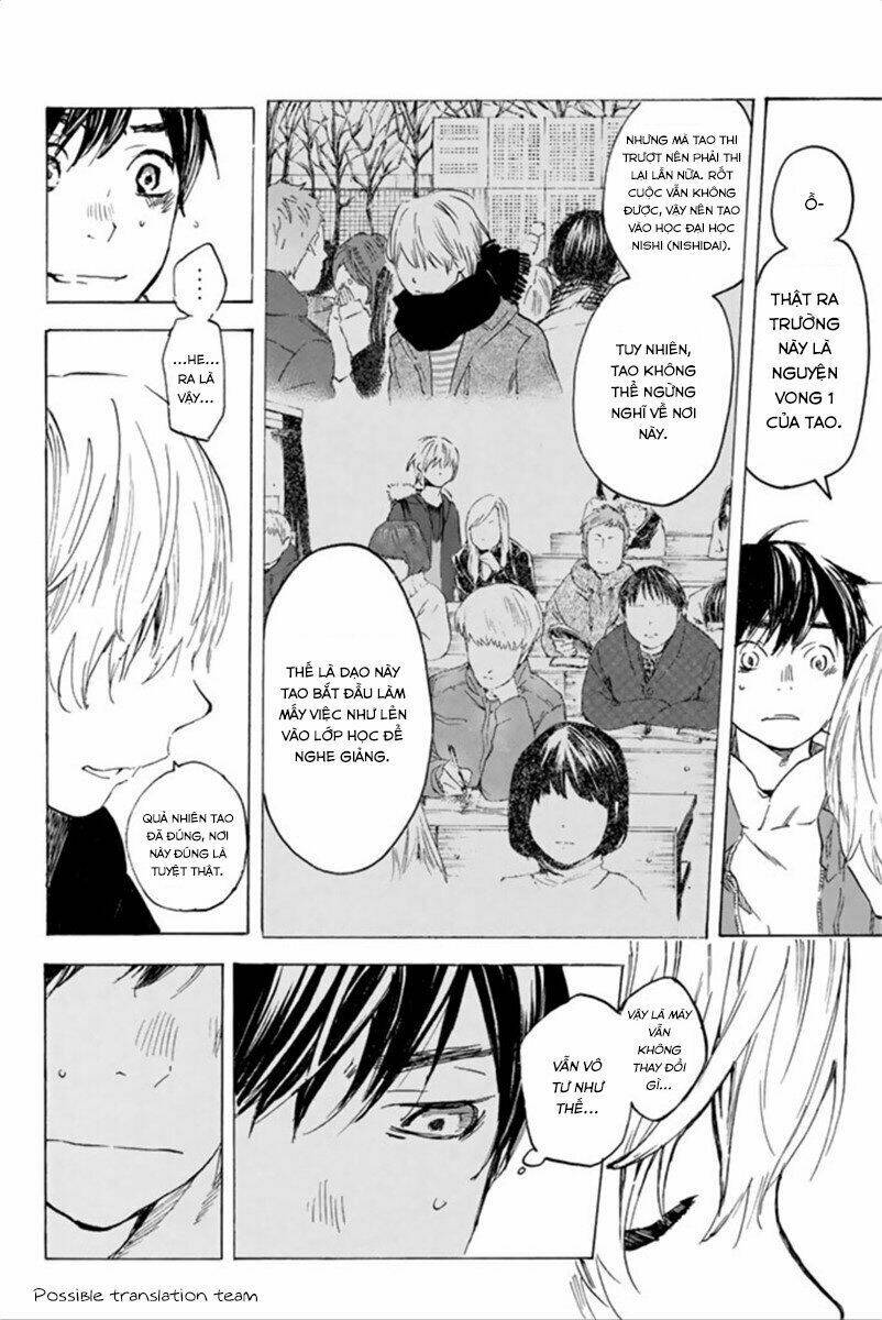 forget me not chapter 23 8