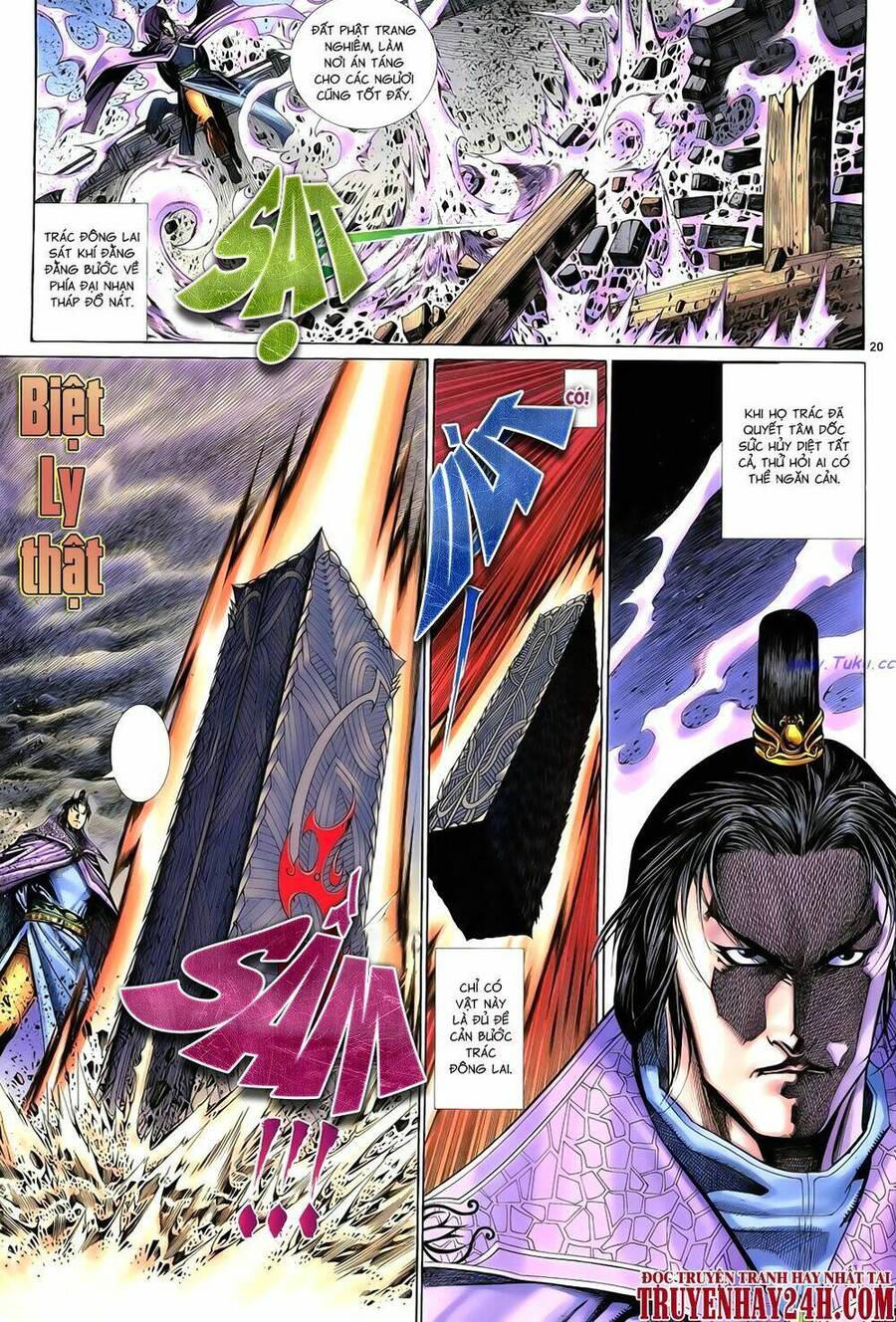 anh hùng vô lệ chapter 57 20
