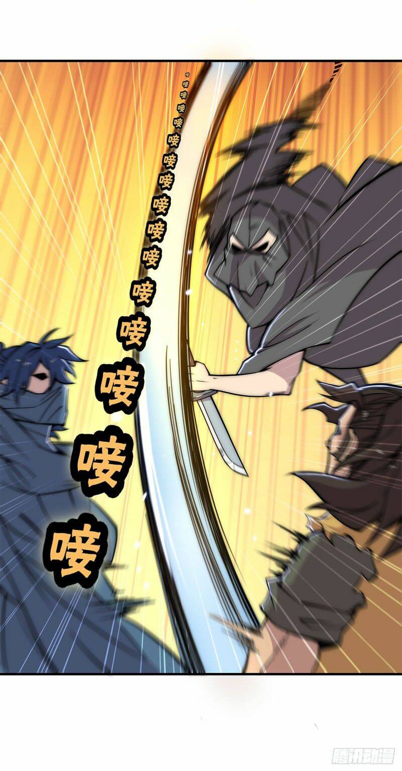 cuộc sống thoái ẩn của võ lâm chi vương chapter 106 8