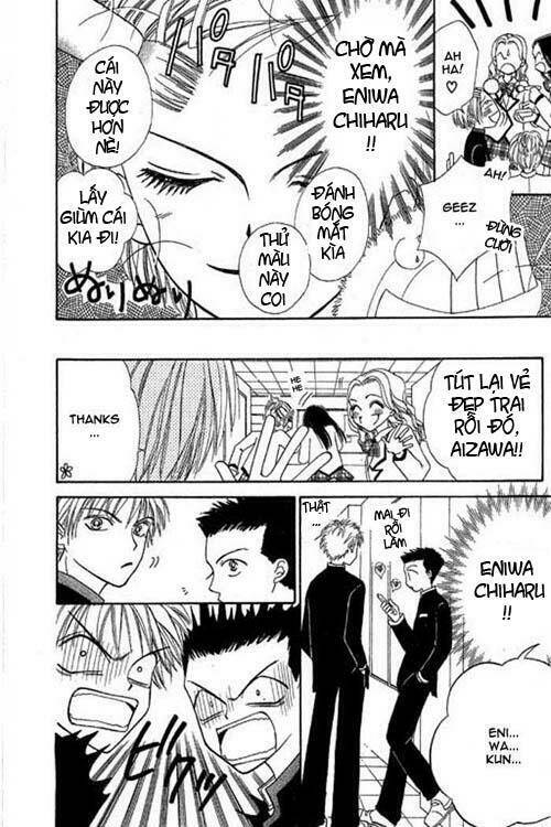 girl got game - power chapter 23 19