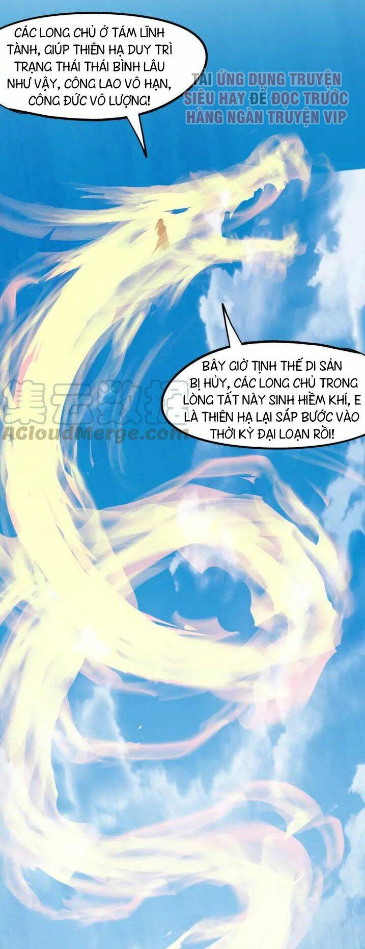 long mạch võ thần chapter 76 45