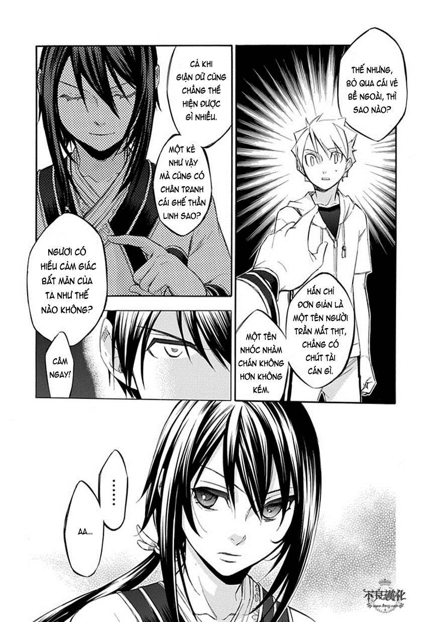 aphorism chapter 64 10