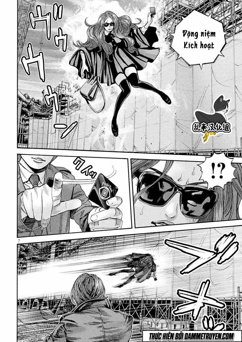 psycho bank chapter 16 8