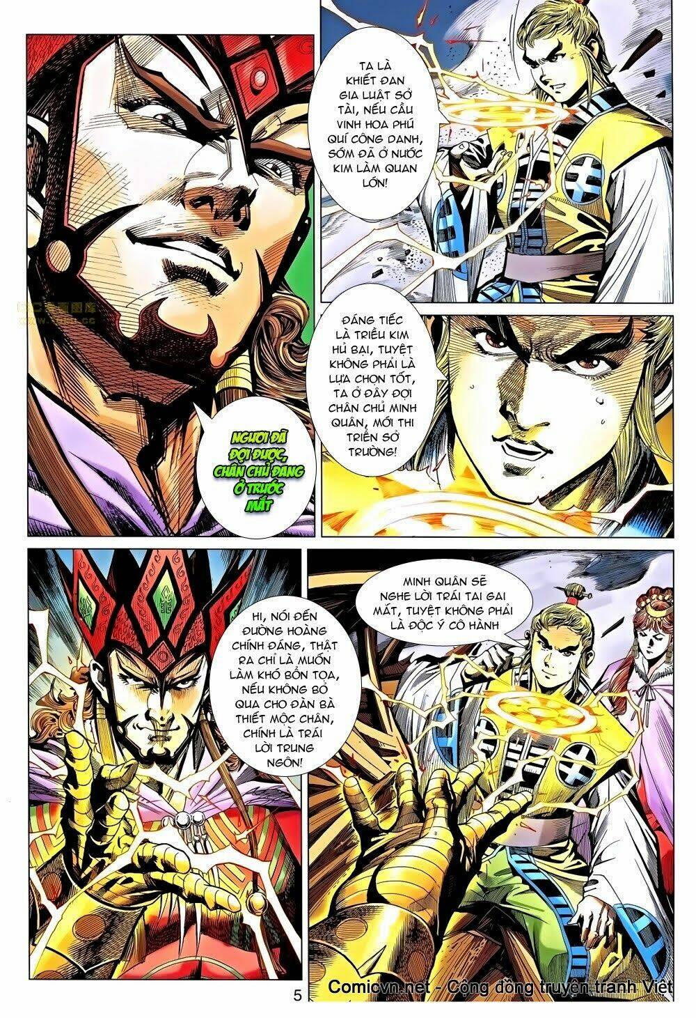 thiên tử truyền kỳ 8 - thương thiên bá hoàng chapter 43 2