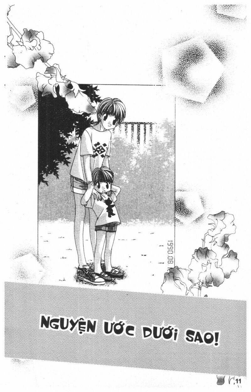 ohoshi-sama ni onegai! chapter 2 57