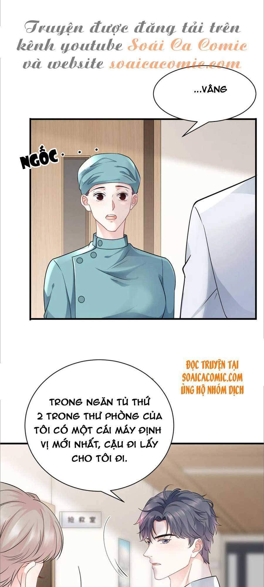 [16+] đại tiểu thư có thể có ý đồ xấu chapter 56 5