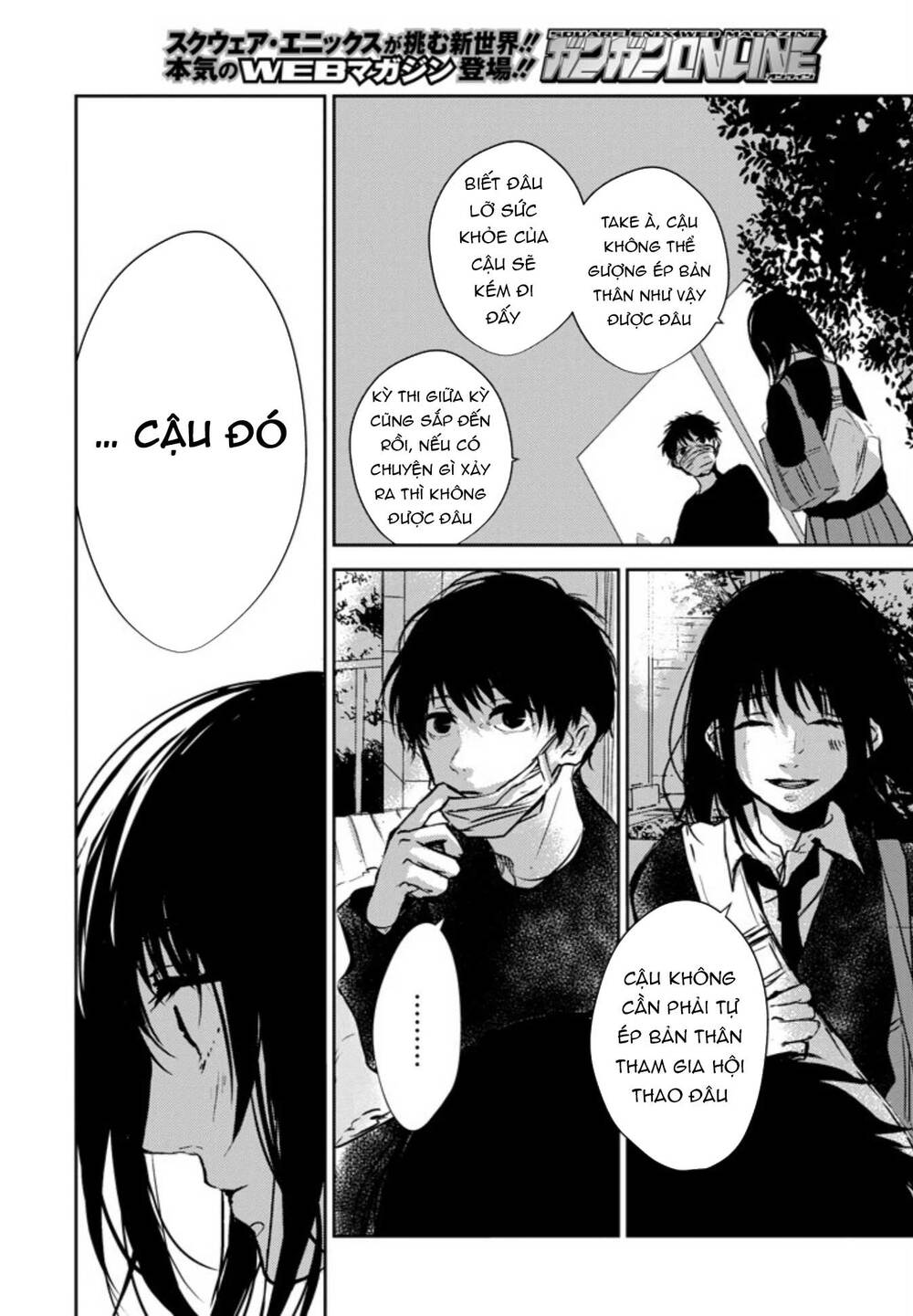 10th - khi chúng ta cùng thích một người. chapter 5 19