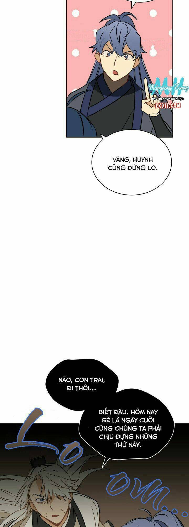 quái thú với hoa chapter 25 39