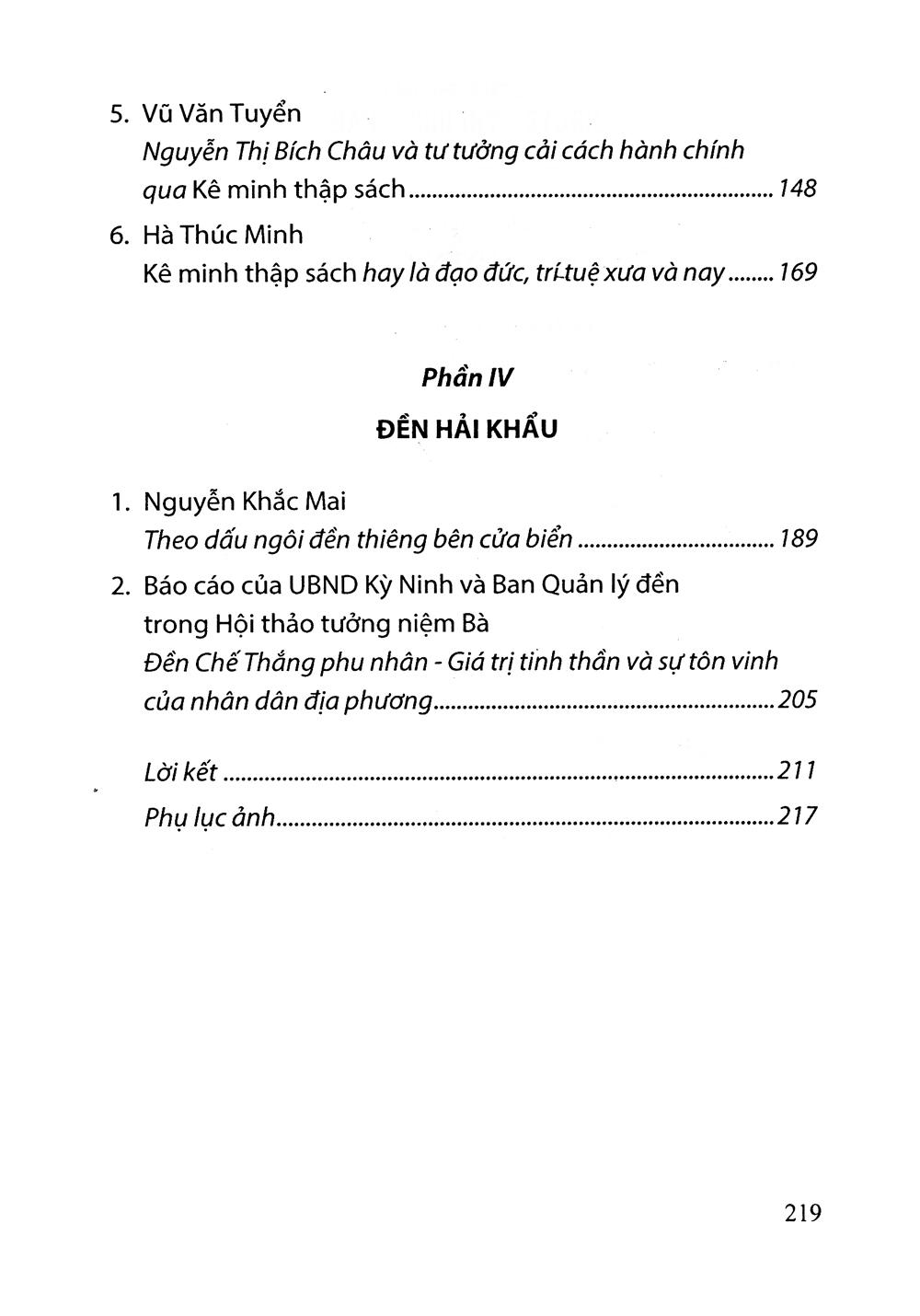 Chế Thắng Phu Nhân Nguyễn Thị Bích Châu