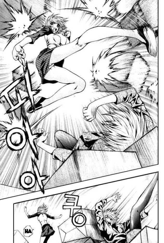 zippy ziggy chapter 2 30