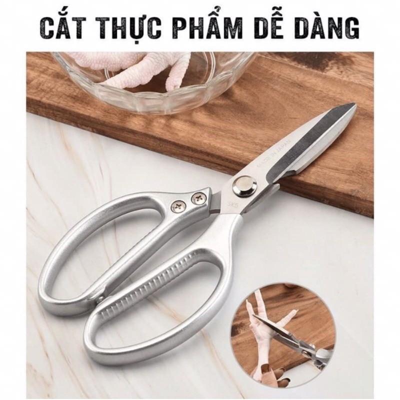 Kéo Nhật đa năng cắt xương gà siêu sịn