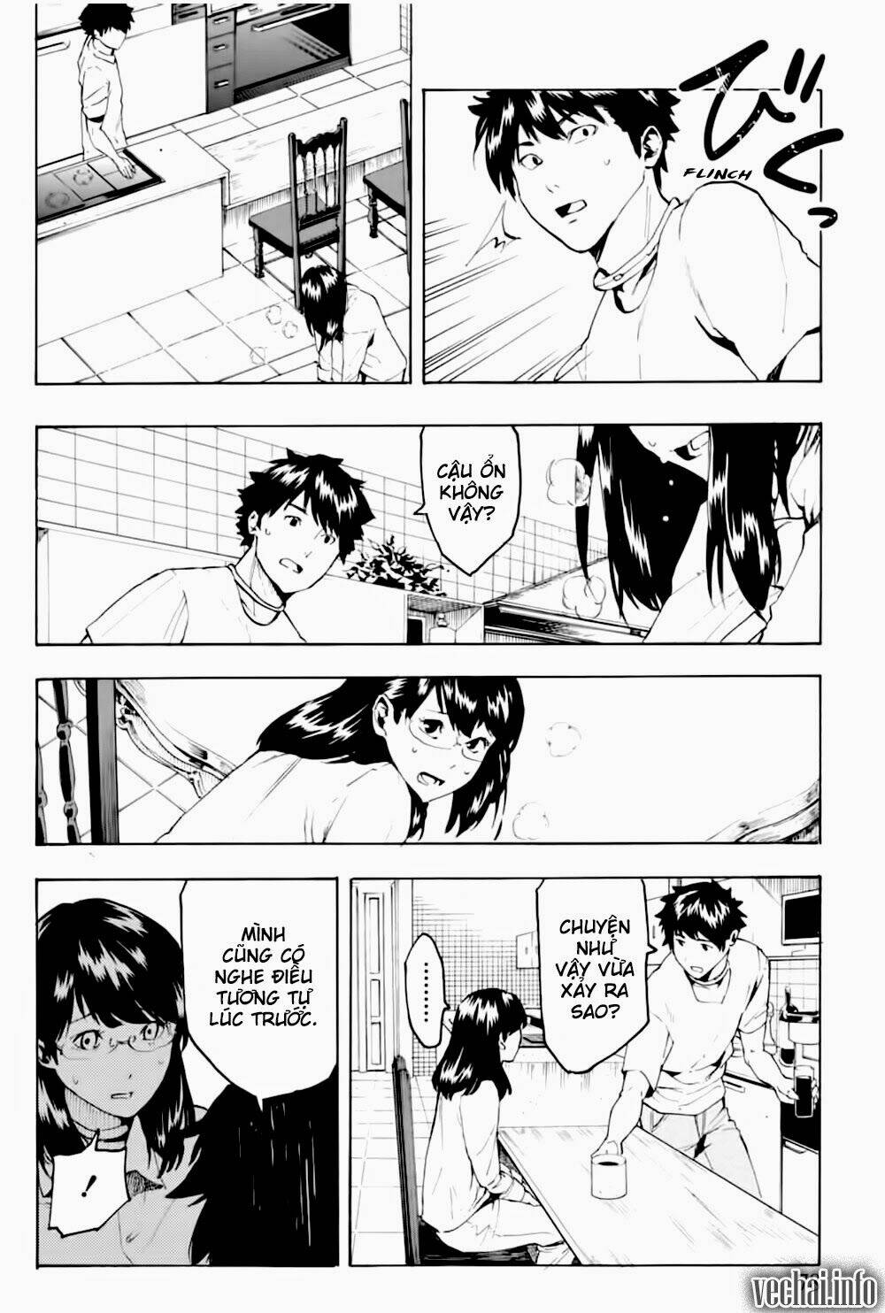 jinrou game chapter 3 22