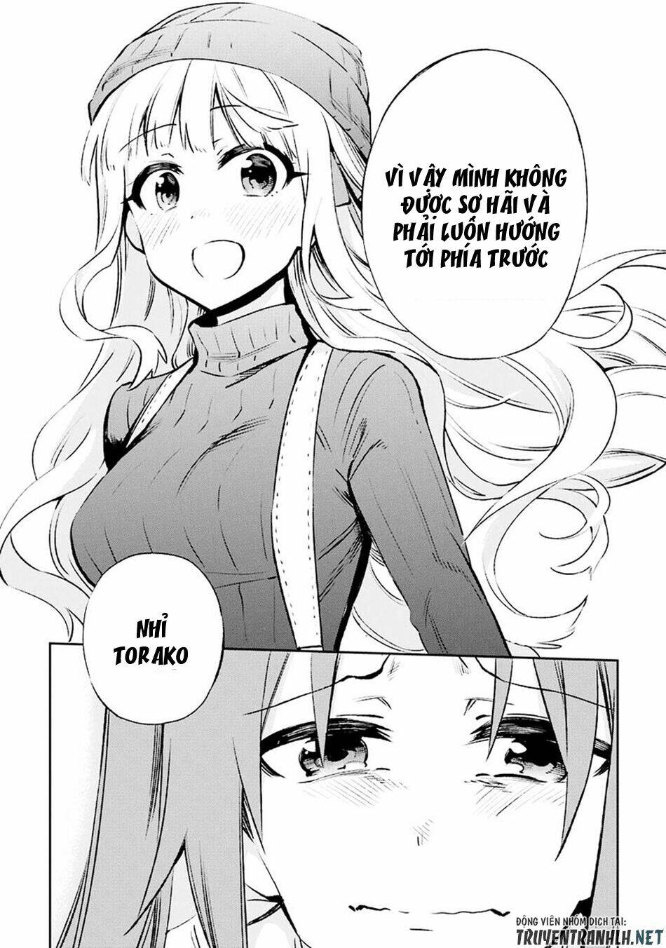 urami koi, koi, urami koi chapter 30 35